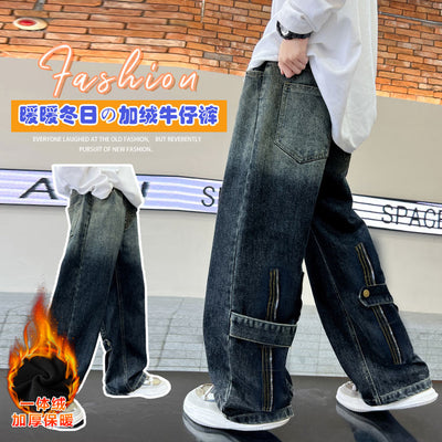 Korean-Style Thick Warm Pants for Kids